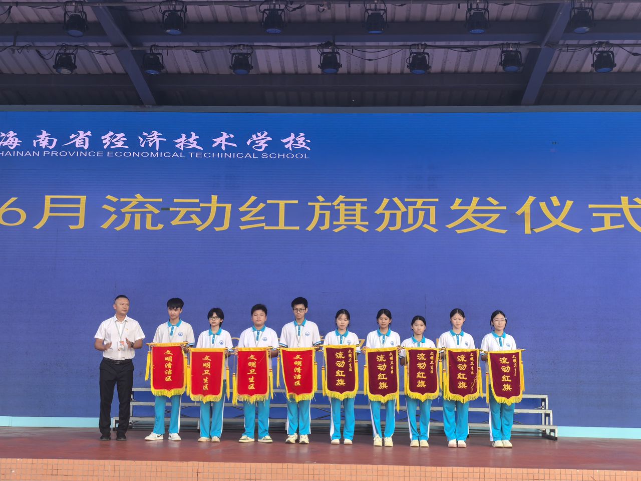 示例图 2