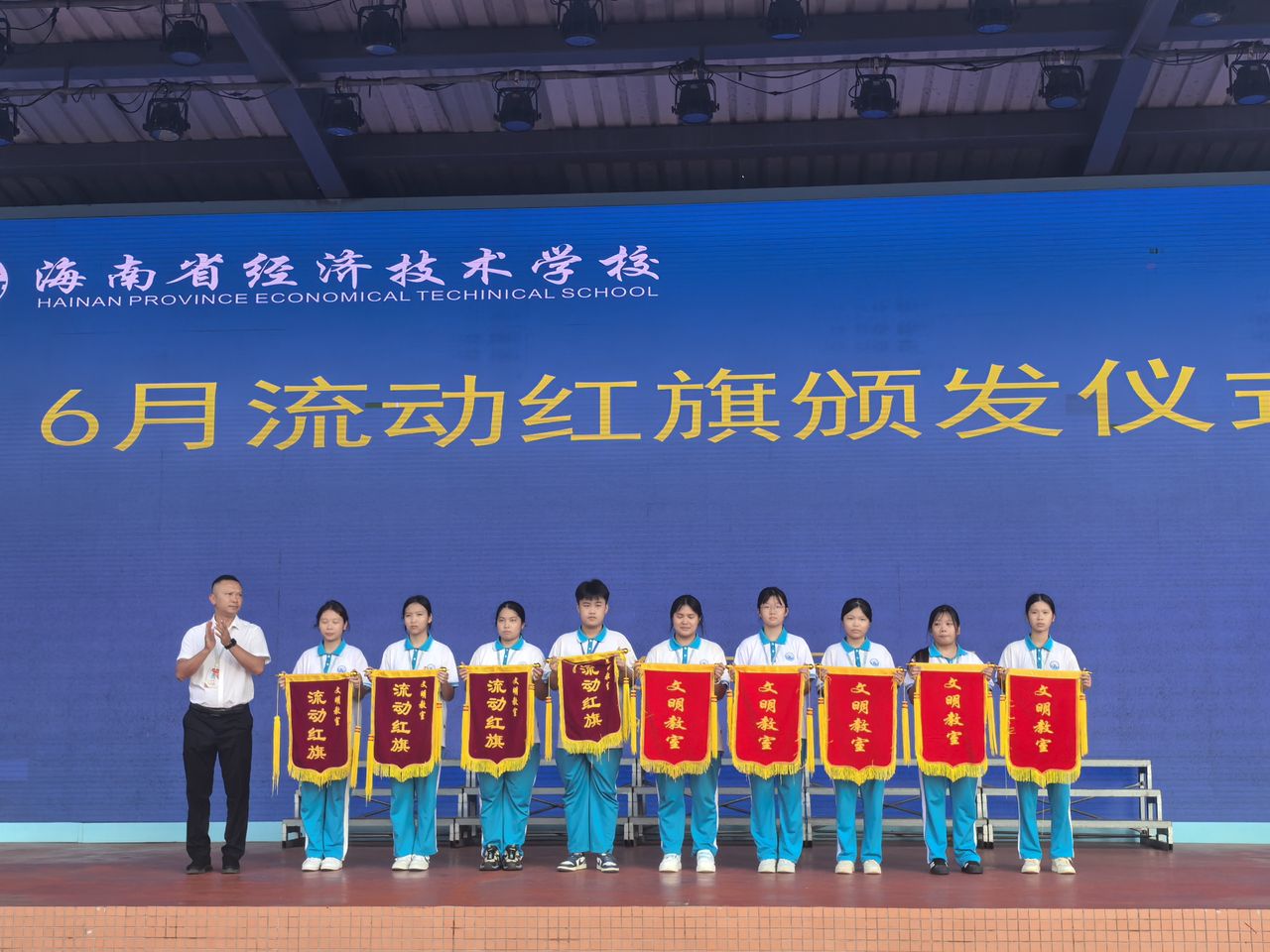 示例图 3