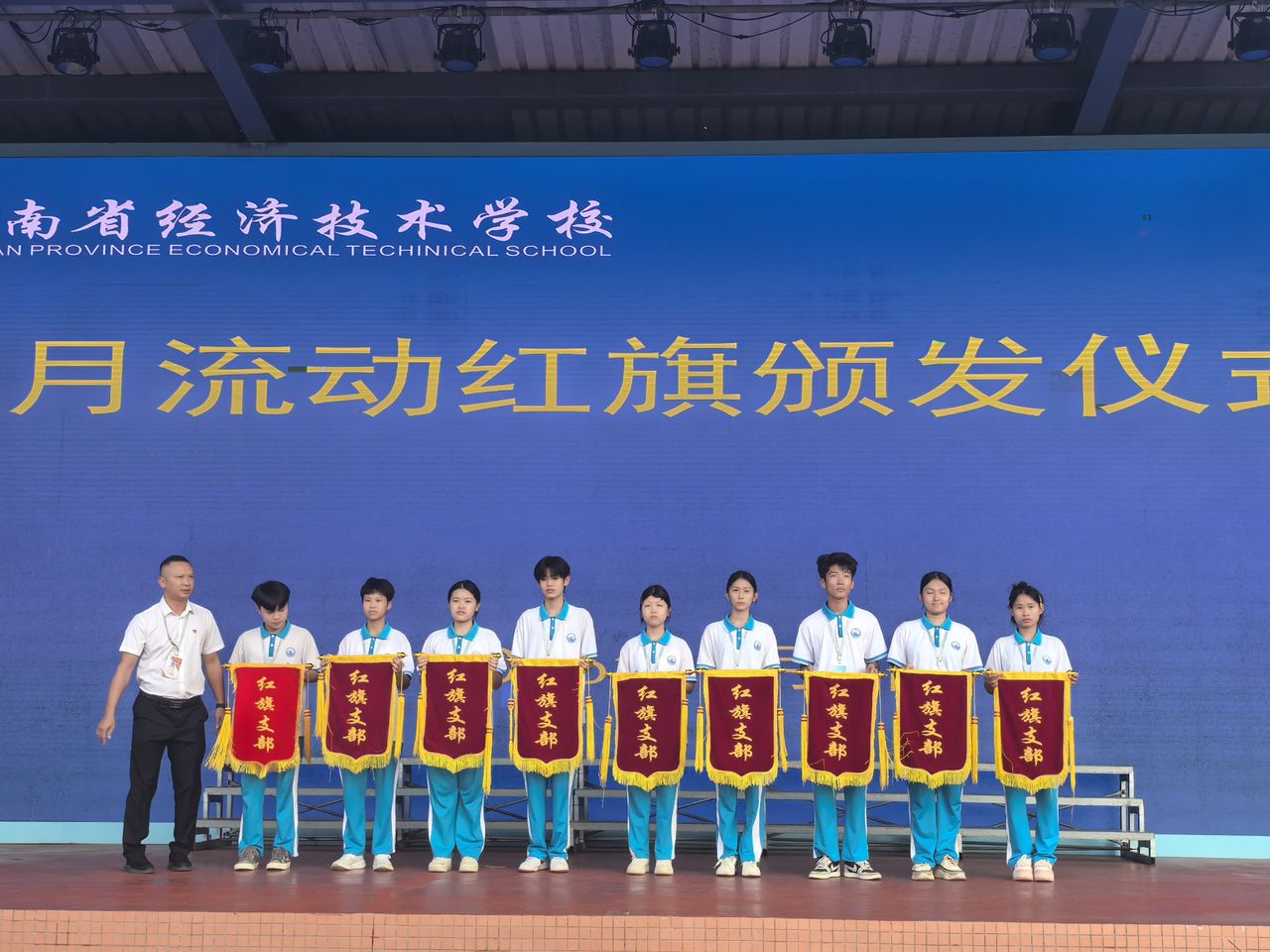 示例图 1